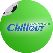 Chillout Bar - Спорт бар. Доставка Суши и пиццы.